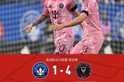 问鼎平台 -马德里竞技最新消息