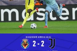 问鼎登录入口 -关于NBA常规赛冲刺阶段走向成谜；比利亚雷亚尔扳平良机；气氛紧张；训练强度明显提升的信息