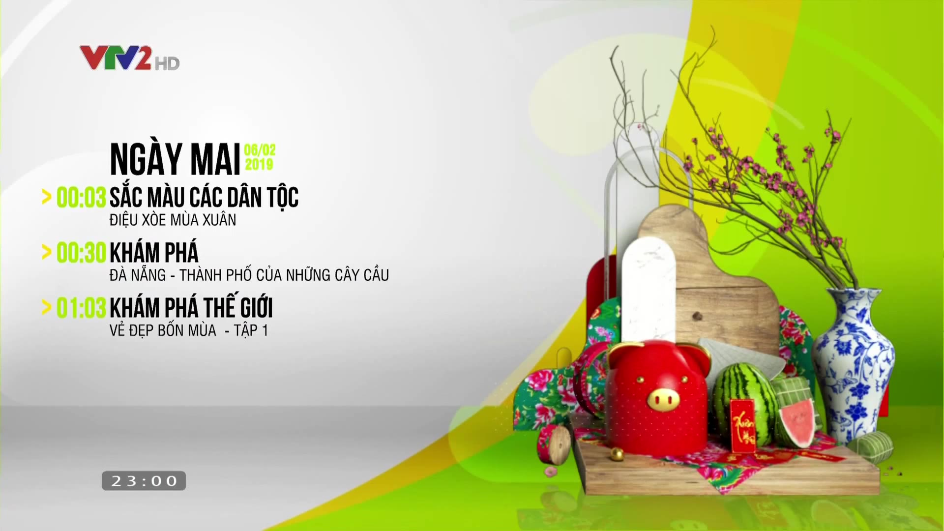 mn櫧鵀郜v?(mnmw及mwmn)